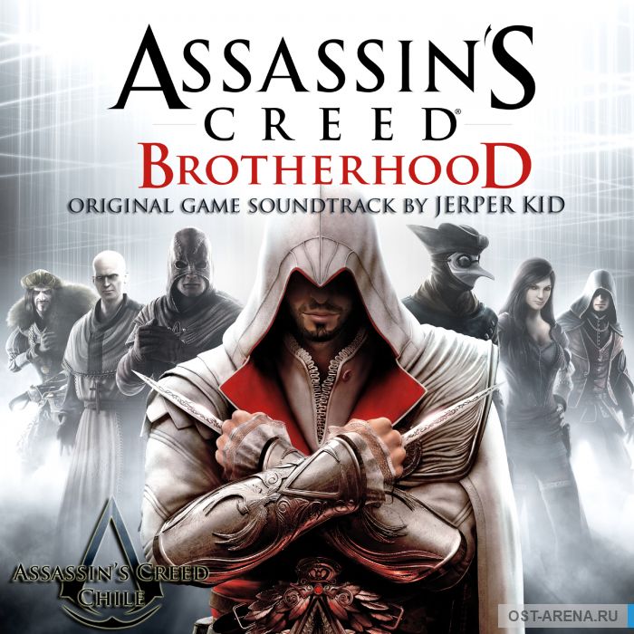 The Brotherhood Escapes, (OST) Assassins Creed Brotherhood